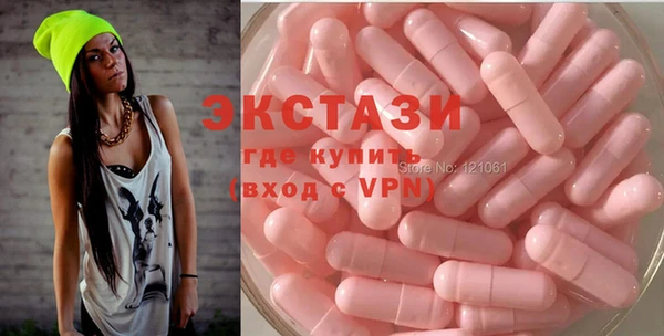 меф Аркадак