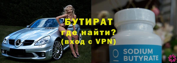кокаин Приозерск