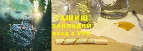 меф Аркадак