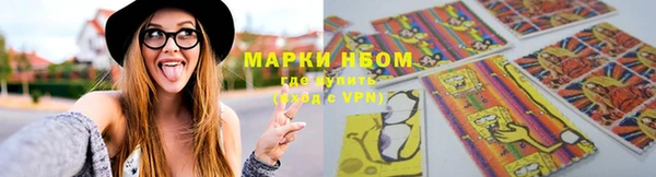 меф Аркадак