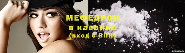 амфетамин Баксан