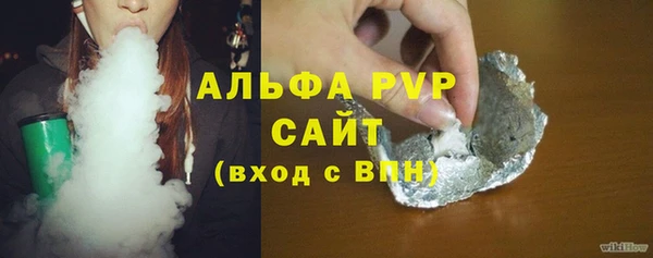 кокаин Приозерск