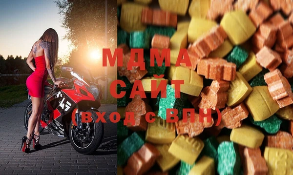 меф VHQ Пролетарск