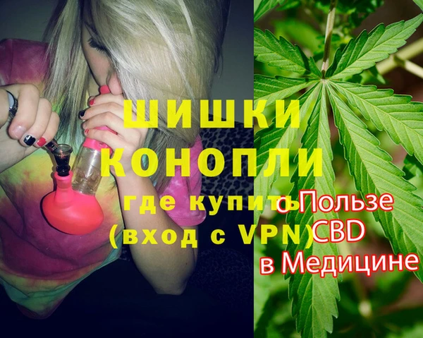 меф VHQ Пролетарск