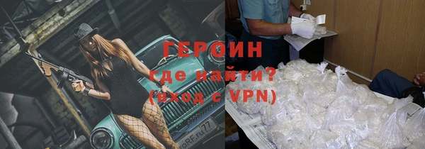 меф Аркадак
